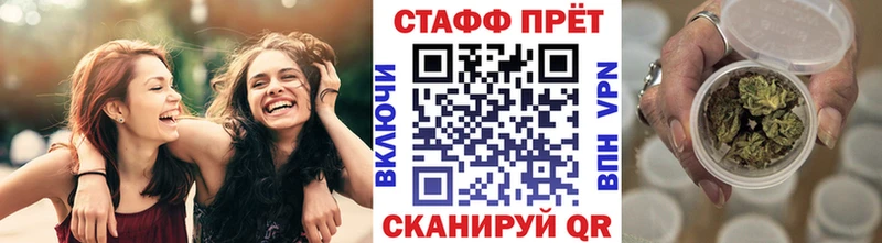 Купить Топки ГАШ  Кокаин  Альфа ПВП  Меф мяу мяу 