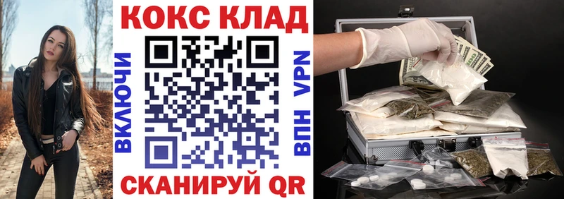 Кокаин Боливия  Топки 