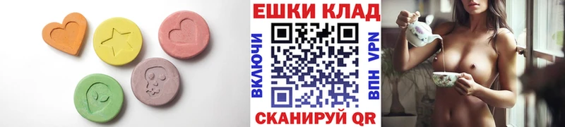 сколько стоит  Топки  Экстази бентли 