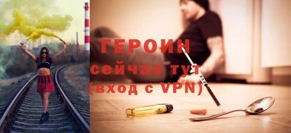кокаин перу Бугульма