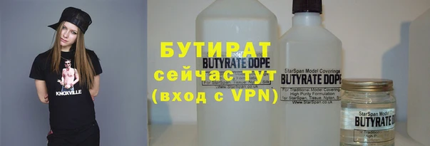 кокаин перу Бугульма