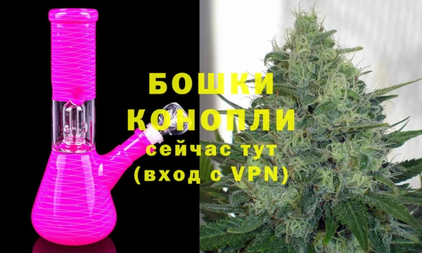кокаин перу Бугульма