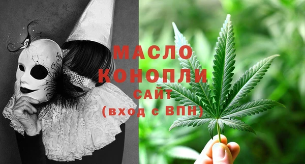 прущая мука Покачи