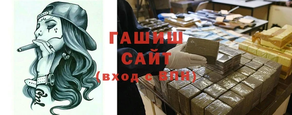 кокаин перу Бугульма