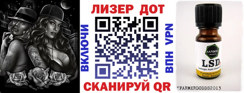 Марки NBOMe 1500мкг  дарнет шоп  Топки 