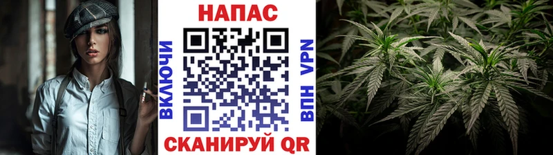 МАРИХУАНА индика Топки